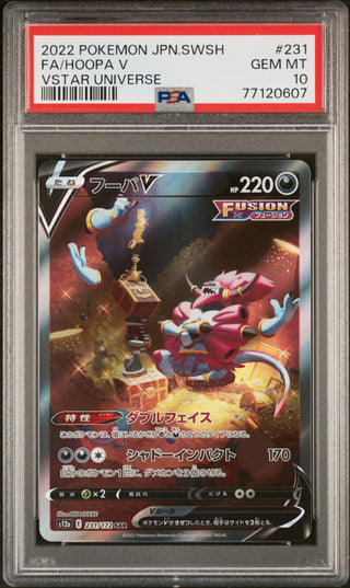 [PSA 10]{231/172}FA/HOOPA V | Japanese Pokemon Card PSA Grading