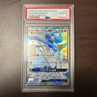 [PSA 10] {237/150} FA/GARDEVOIR GX | Japanese Pokemon Card PSA Grading