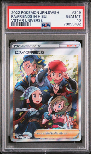 [PSA 10]{249/172} FA/FRIENDS IN HISUI| Japanese Pokemon Card PSA Grading