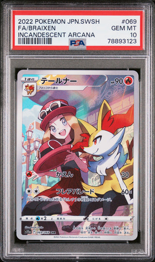 [PSA 10]{069/068}Braixen CHR | Japanese Pokemon Card PSA Grading