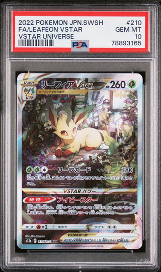 [PSA 10]{210/172}Leafeon VSTAR SAR | Japanese Pokemon Card PSA Grading