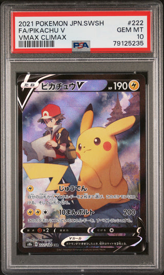 [PSA 10] {222/184} FA/PIKACHU V  | Japanese Pokemon Card PSA Grading