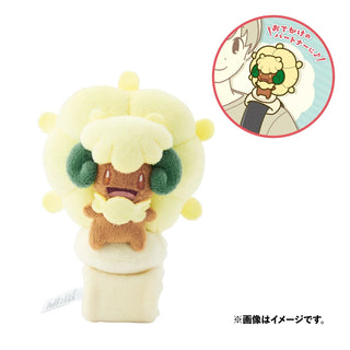 {Plush} Whimsicott Shoulder