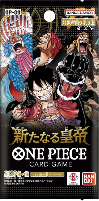 【Case】ONE PIECE TCG: The New Emperor OP-09