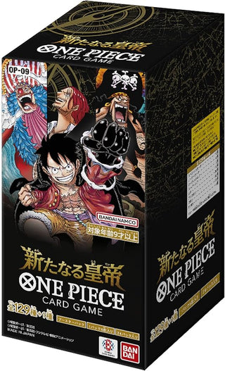 【BOX】ONE PIECE TCG: The New Emperor OP-09