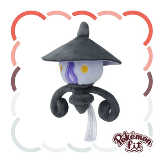 {Plush} Pokemon fit Lampent