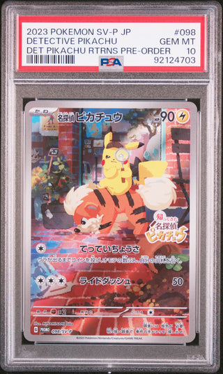 [PSA 10]{098-SV-P}DETECTIVE PIKACHU | Japanese Pokemon Card PSA Grading