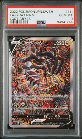 [PSA 10] {111/100}FA/GIRATINA V | Japanese Pokemon Card PSA Grading