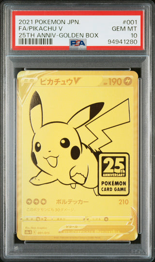 [PSA 10] {001/015} FA/PIKACHU V | Japanese Pokemon Card PSA Grading