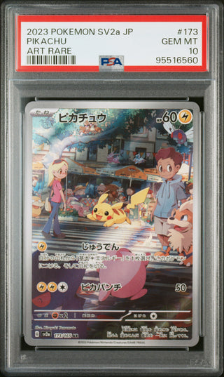 [PSA 10]{173/165}PIKACHU | Japanese Pokemon Card PSA Grading