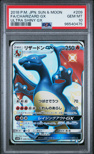 [PSA 10] {209/150}FA/CHARIZARD GX | Japanese Pokemon Card PSA Grading