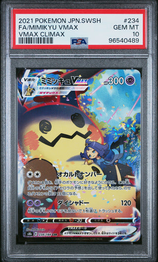 [PSA 10]{234/184}FA/MIMIKYU VMAX | Japanese Pokemon Card PSA Grading