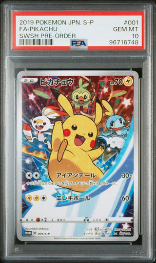 [PSA 10]{001/S-P}FA/PIKACHU | Japanese Pokemon Card PSA Grading