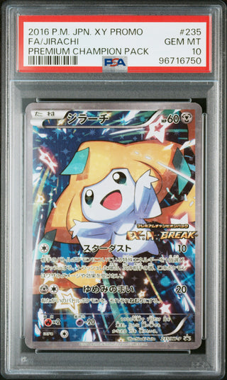 [PSA 10]{235/XY-P}FA/JIRACHI | Japanese Pokemon Card PSA Grading