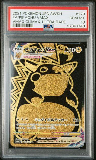 [PSA 10] {279/184}FA/PIKACHU VMAX | Japanese Pokemon Card PSA Grading
