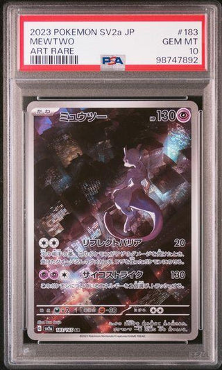 [PSA 10]{183/165}MEWTWO | Japanese Pokemon Card PSA Grading