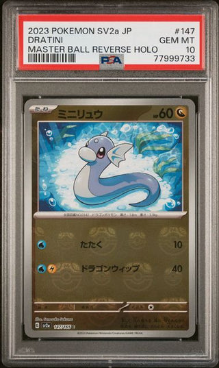 [PSA 10] {147/165}DRATINI| Japanese Pokemon Card PSA Grading