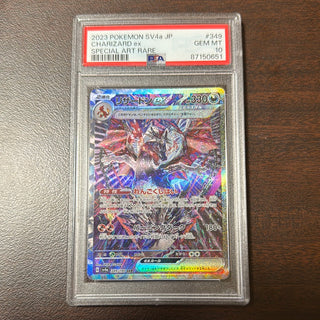 [PSA 10] {349/190} CHARIZARD ex SA| Japanese Pokemon Card PSA Grading