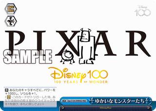 Bushiroad Weiss Schwarz Disney 100 Japan-Official Sealed Case
