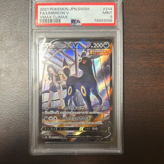 [PSA 9] {244/184} FA/UMBREON | Japanese Pokemon Card PSA Grading