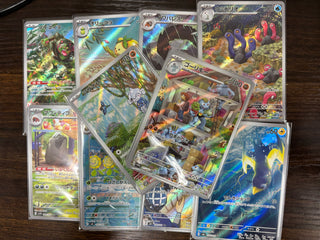 Pokemon Card AR(Art Rare) Bulk Sale