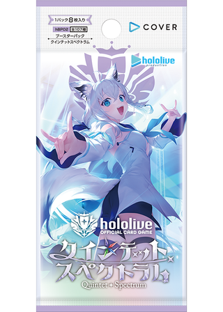 {hBP02 BOX} Quintet Spectrum  | Japanese Hololive Card Booster box