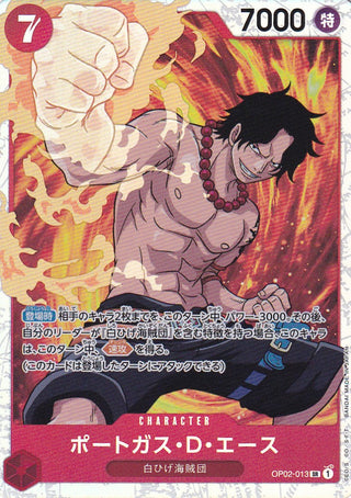 {OP02-013}Portgas.D.Ace | Japanese ONEPIECE Single Card