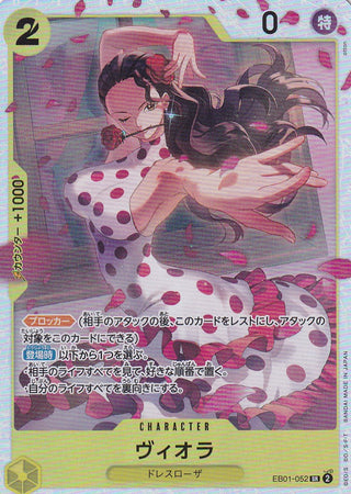 {EB01-052}Viola | Japanese ONEPIECE Single Card