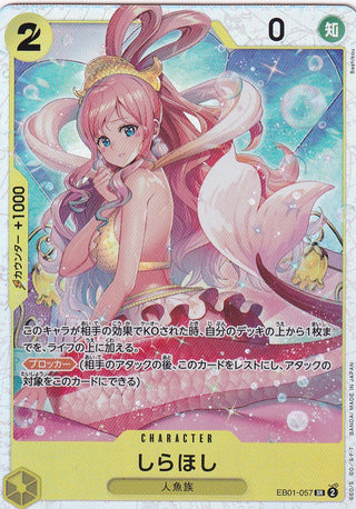 {EB01-057}Shirahoshi | Japanese ONEPIECE Single Card