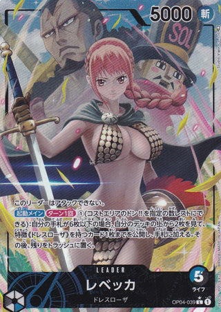 {OP04-039}Rebecca(parallel rare) | Japanese ONEPIECE Single Card