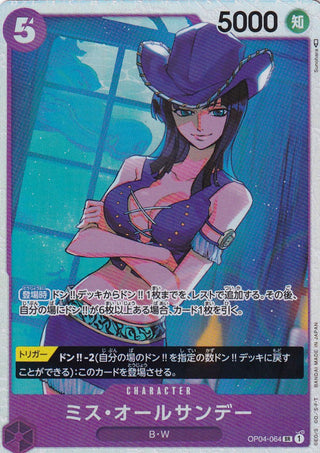 【OP04-064】Ms. All Sunday | Japanese ONEPIECE Single Card