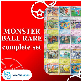 151 Monster Ball Mirror Full Complete Set