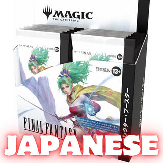 Magic: The Gathering – FINAL FANTASY"  Collector Booster (Japanese Edition)