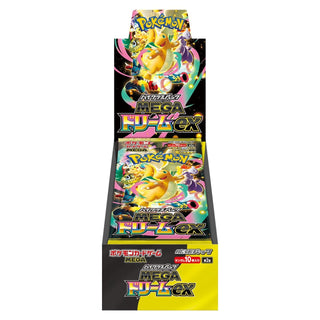 Black Friday Sale Pre-order {M2a Box} Mega Dream ex  | Japanese Pokemon Card