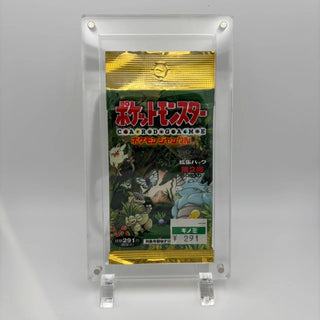 {Old Pack} Pokémon Trading Card Game Expansion Pack Series 2: Pokémon Jungle – 1 Booster Pack①