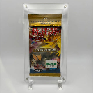 {Old Pack} Pokémon Trading Card Game Expansion Pack Series 3: Mystery of the Fossils – 1 Booster Pack③