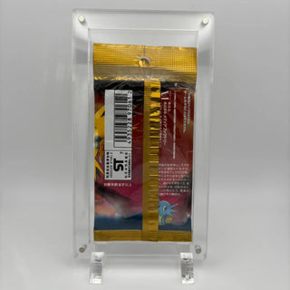{Old Pack} Pokémon Trading Card Game Expansion Pack Series 3: Mystery of the Fossils – 1 Booster Pack③