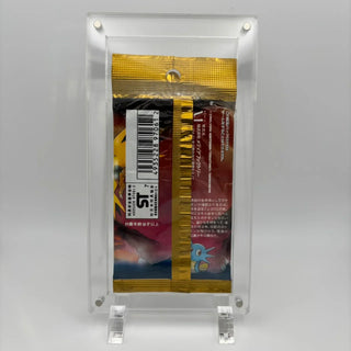 {Old Pack} Pokémon Trading Card Game Expansion Pack Series 3: Mystery of the Fossils – 1 Booster Pack②