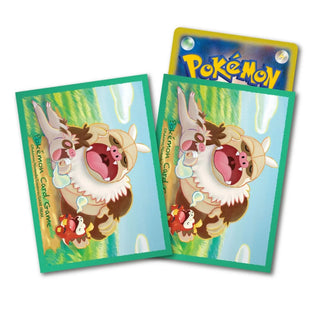 Pokémon card sleeves "Slaking"