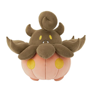 {Plush} Pumpkaboo Mocchiricchi