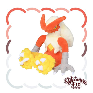{Plush} Pokemon fit Blaziken