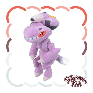 {Plush} Pokemon fit Genesect