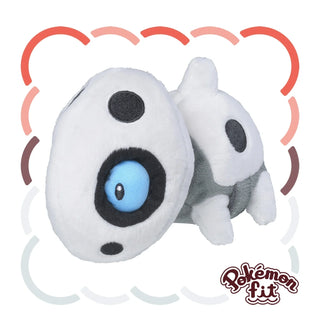 {Plush} Pokemon fit Aron