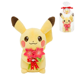 {Plush} For You! Pikachu and Gracidea Flower