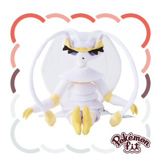 {Plush} Pokemon fit Pheromosa