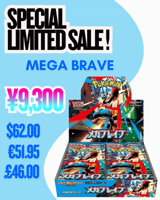 Limited SALE {M1L Box} Mega Brave  | Japanese Pokemon Card