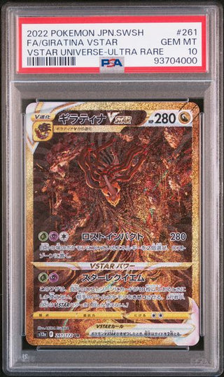 [PSA 10] {261/172} FA/GIRATINA VSTAR| Japanese Pokemon Card PSA Grading