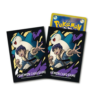 Pokémon card sleeves "Hop & Snorlax"
