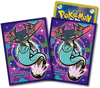 Pokémon card sleeves "BALL FREAK Dragapult"