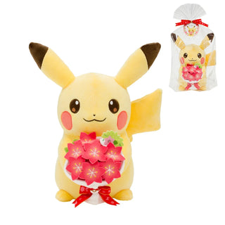 {Plush} For You! Pikachu and Gracidea Bouquet